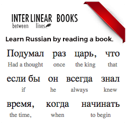 Russian Verbs Introduction Aspect Russian 45