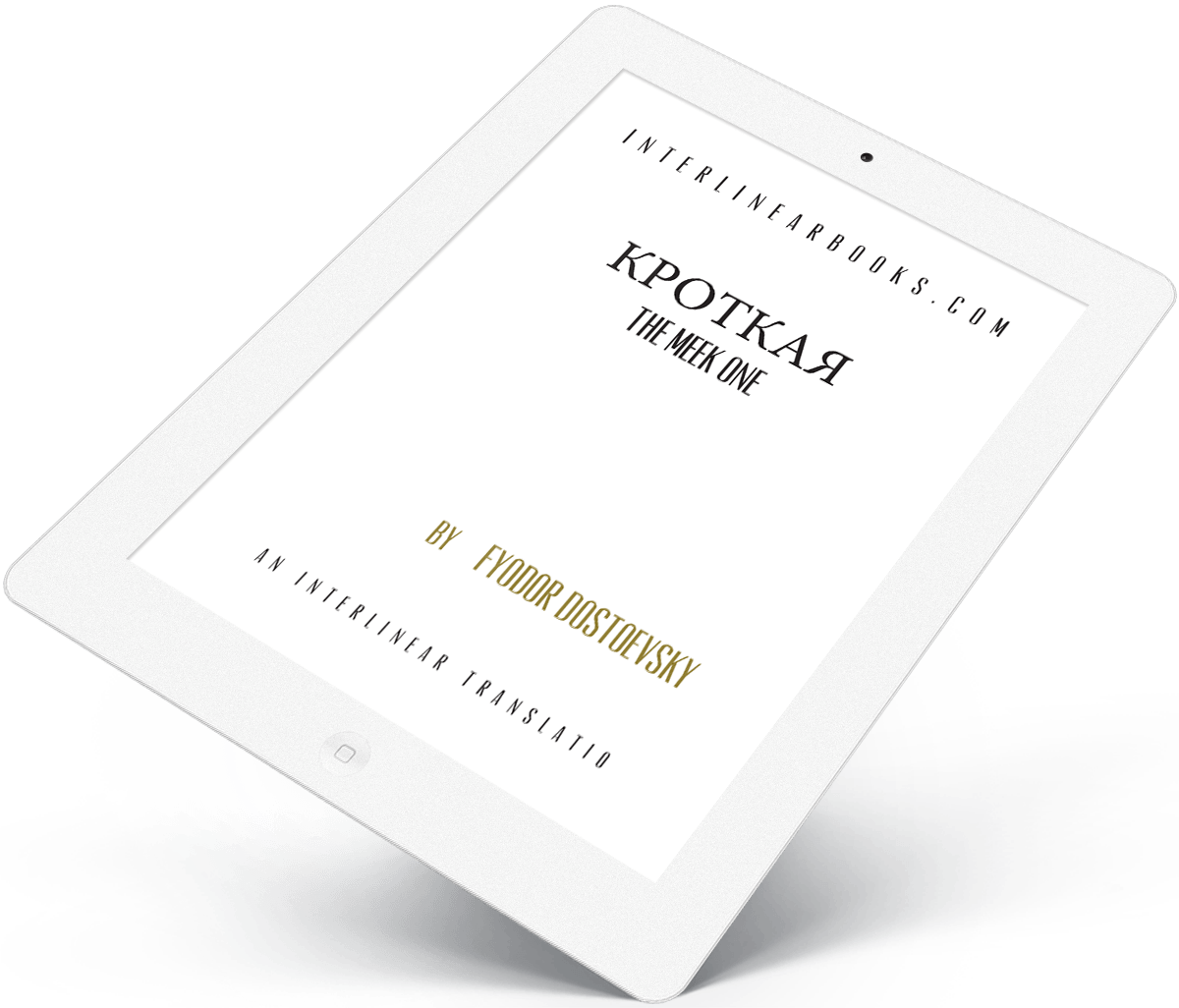 Interlinear books work on multiple device types